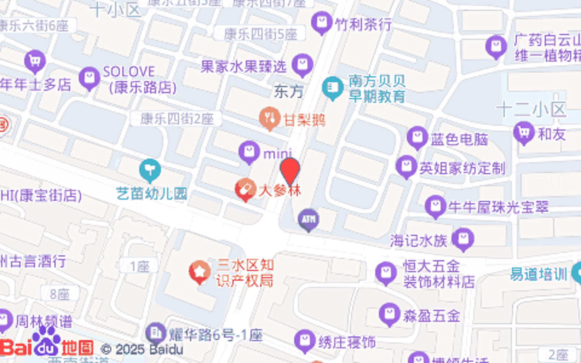 宝宝康孕婴用品