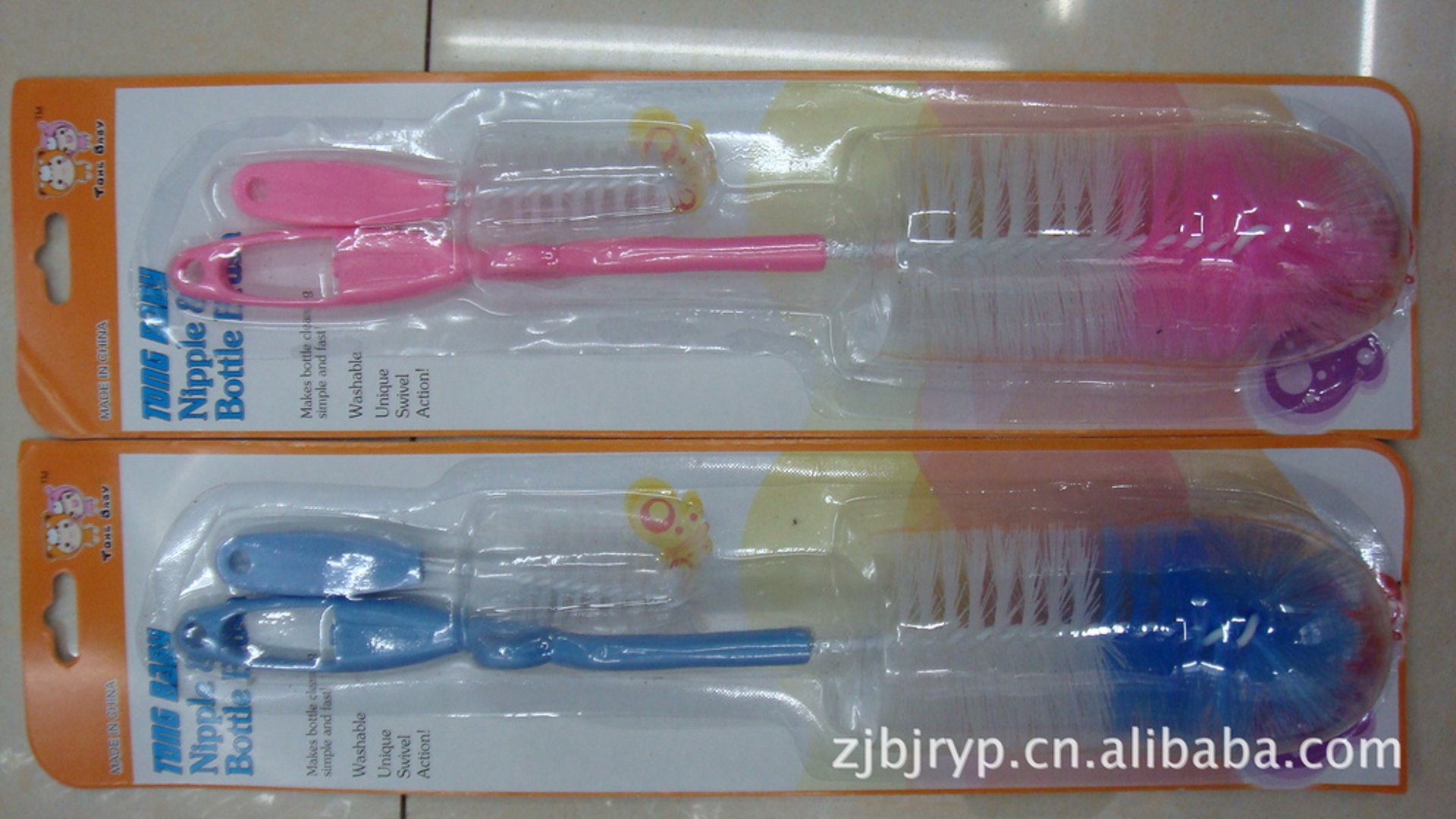 宝宝康孕婴用品